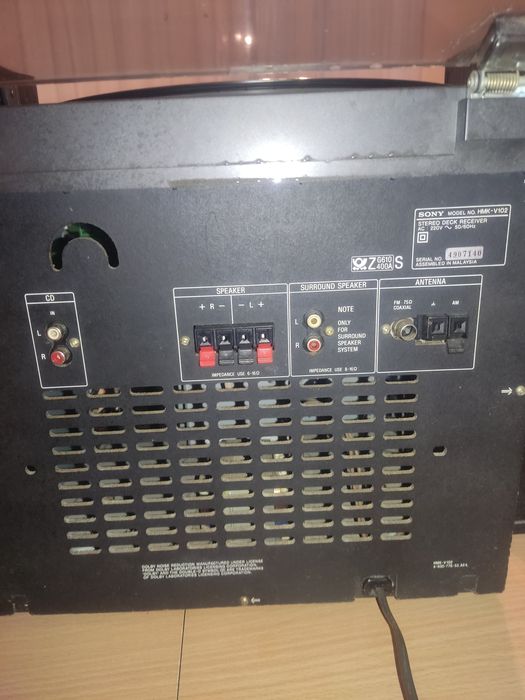 Wieża Sony LBT-V102