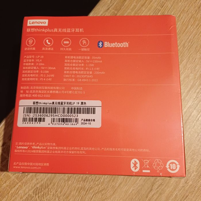 Fone Lenovo Think Plus