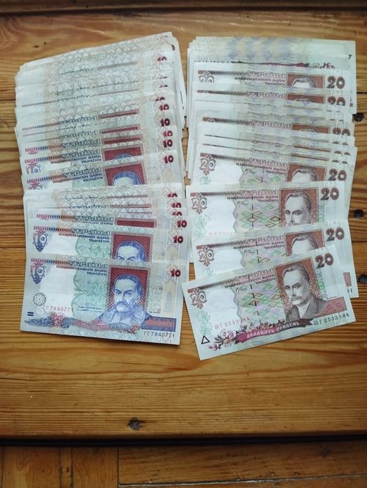 Вітаю! 10 грн. 94.00.рр. Ціна 100 грн. 20 грн. 95.00. рр. Ціна. 100грн