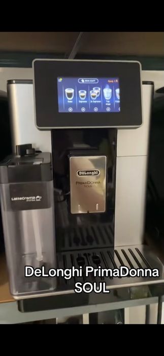 Кавомашина DeLonghi