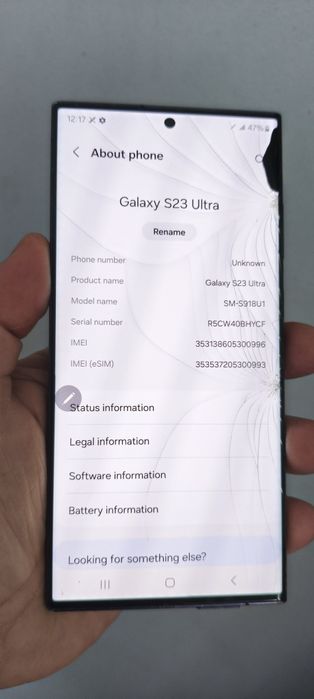 Samsung s23 ultra 8/256