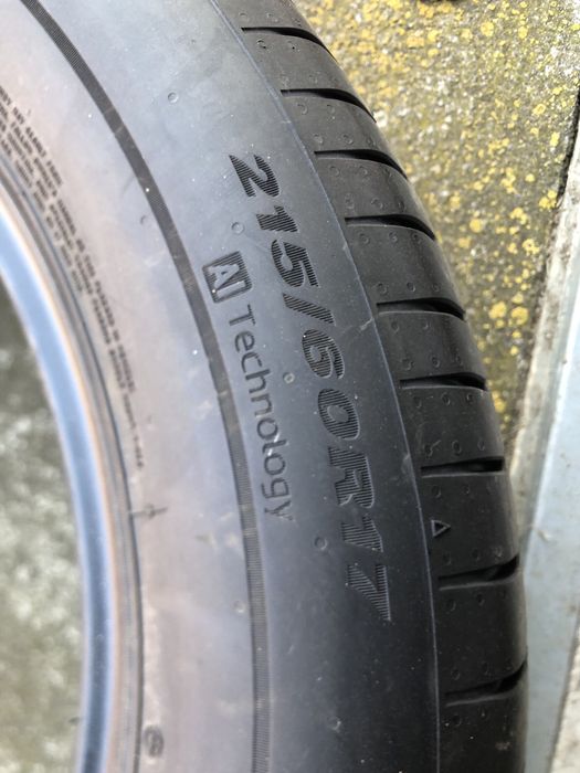 Opony nexen nfera primus letnie 215/60R17