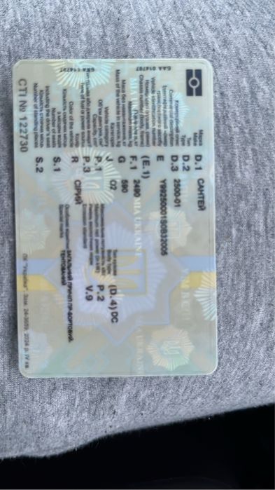 Причіп легковий з тормозом накату