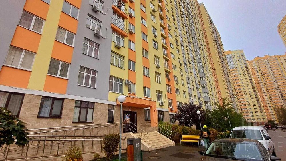 Ваша "Яскрава" Інвестиція: Стильна Квартира в ЖК "Яскравий"