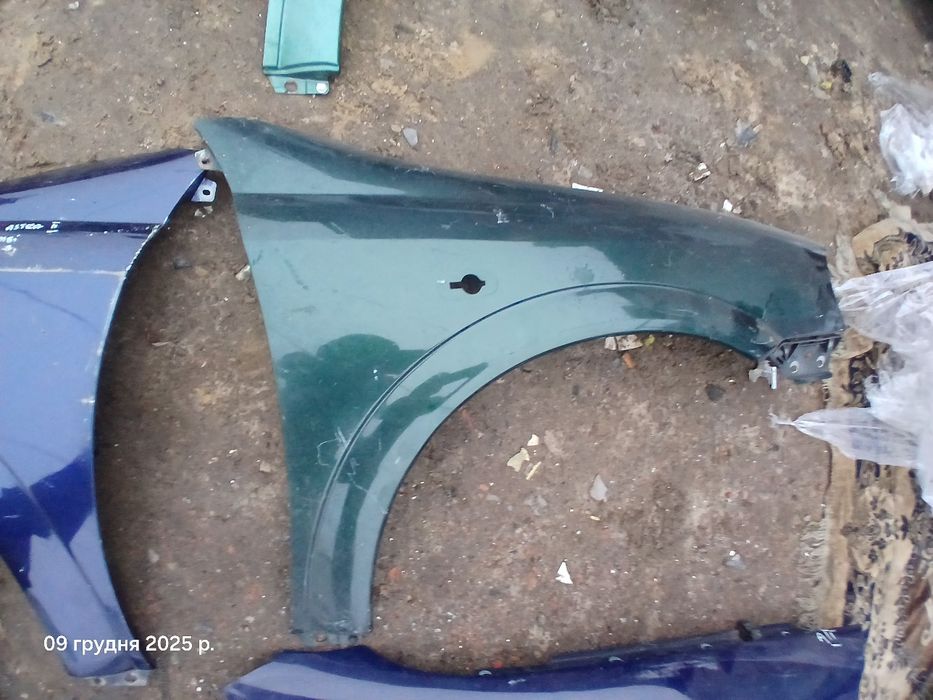 Крило переднє заднє опель астра г н зафіра а б вектра меріва інсігнія