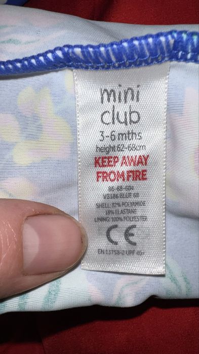 Kostium Ochronny do wody przed słońcem uv dziewczynka 68 cm