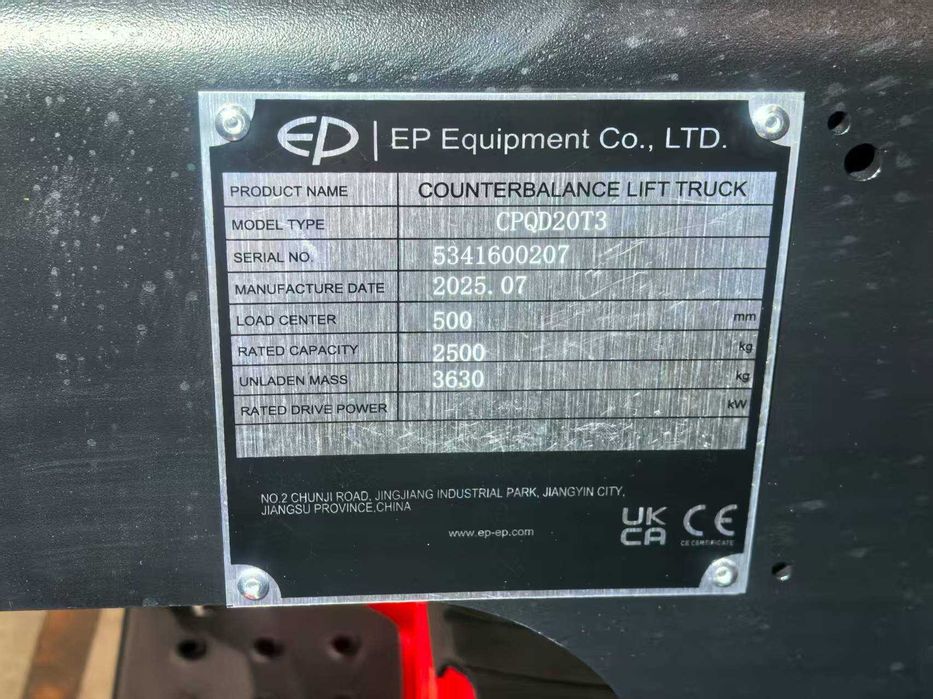 Новий газ-бензин навантажувач EP 20T3 2т, 4.8м двигун Nissan К25, 2025