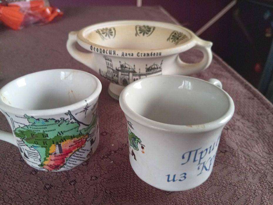Кримські ретро чашечки