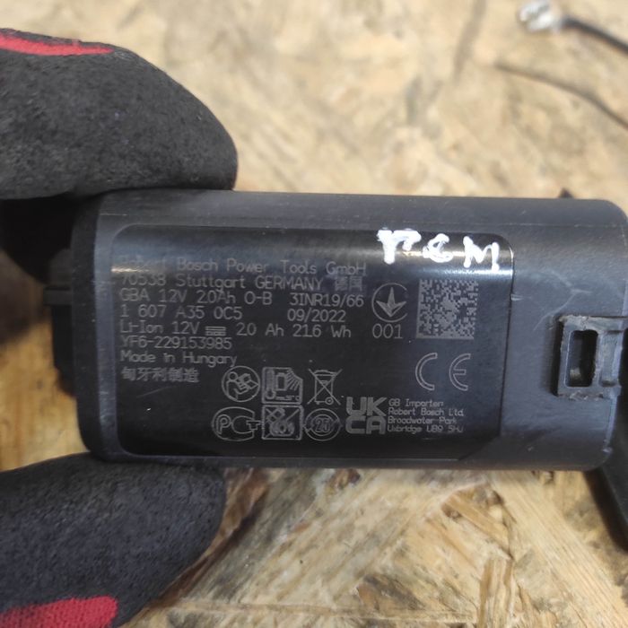 Корпус аккумулятора Boche 12V Оригінал