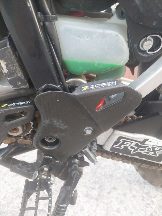 Suzuki DRZ 400SM