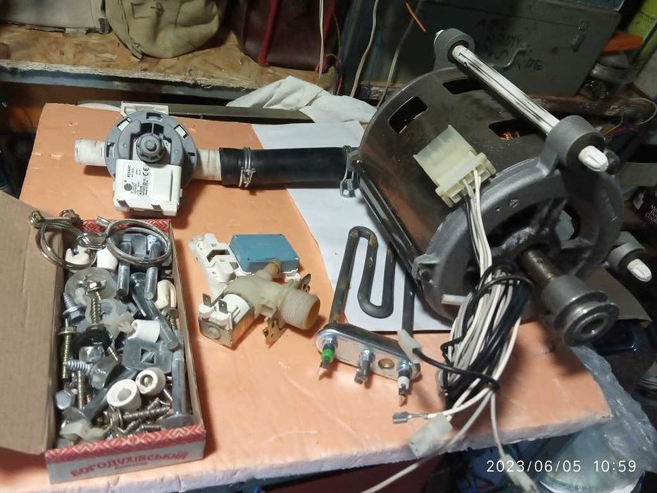 Запчастини до пралки ARDO