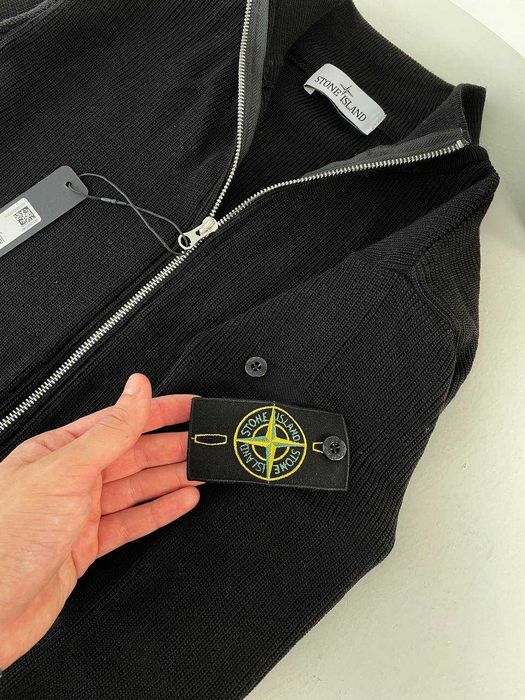 Кардиган зіп Stone Island /в'язана кофта на замку стоун айленд/зипка