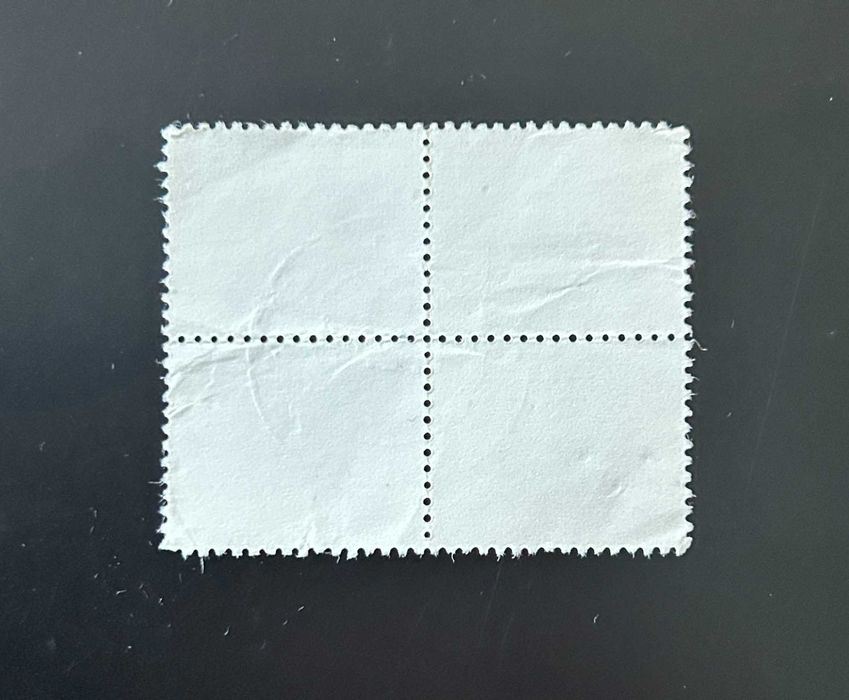 Quadra de selos usados de 10$00 - Instrumentos de trabalho - 1979