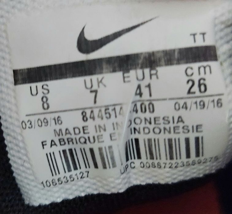 Кроссовки бігові фірми Nike Flex Experience RN5 оригінал 

Розмір по б