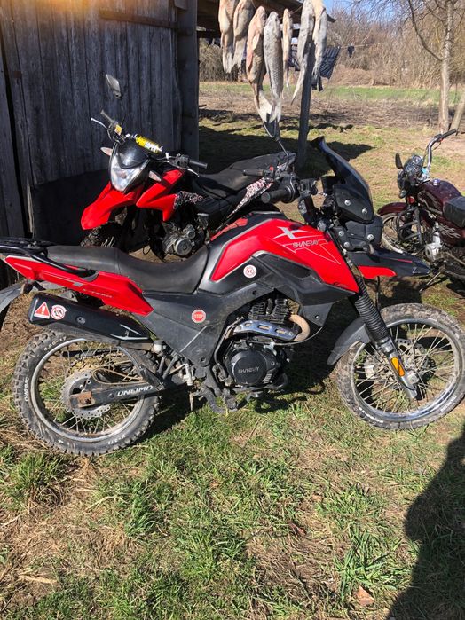 Продам мотоцикл SNHERAY 200 X-TRAIL