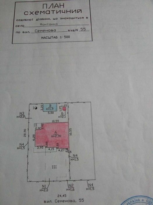 Коммерческая недвижимость по адресу ул. Макаренко (площадь 88 м²) - Atlanta.ua - фото 6