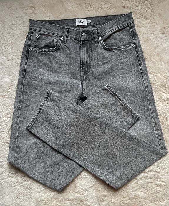 Zestaw męski casualowy swieta bluza rozpinana H&M + spodnie jeans M