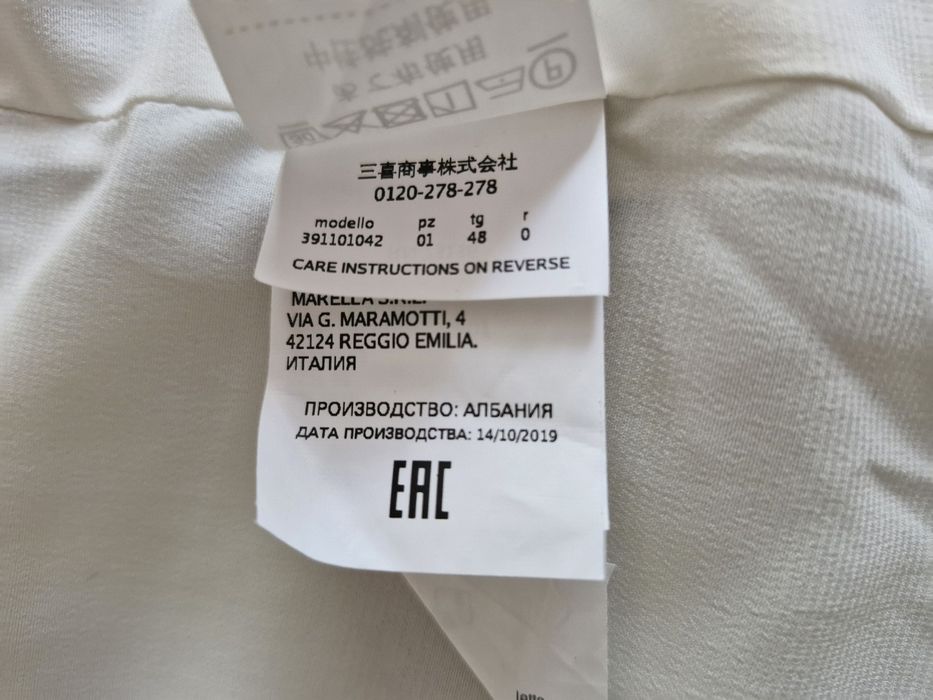 Marella sport/max mara/-дизайнерський жакет піджак блейзер, р.-42