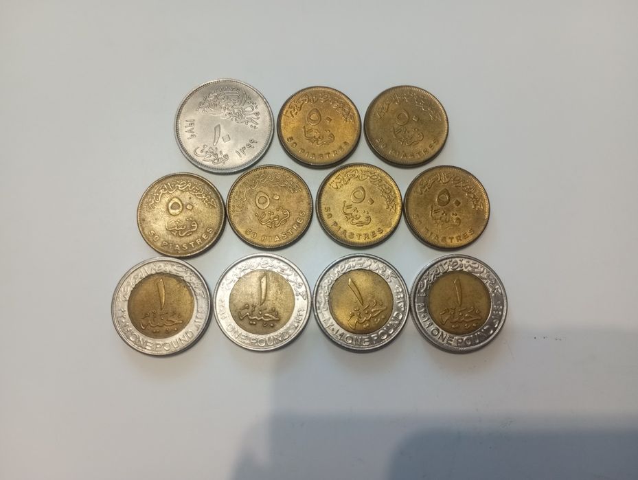 Монети ПАР та Єгипта ювілейні