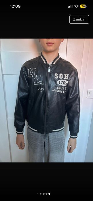 Chłopięca/ unisex kurtka z eco skóry