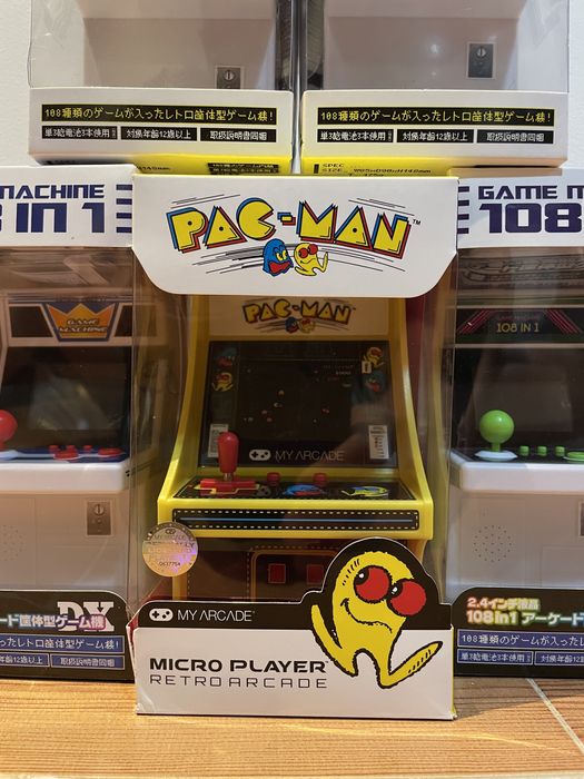 Consolas mini Retro Arcade