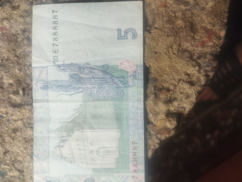 Монеты супер пупер