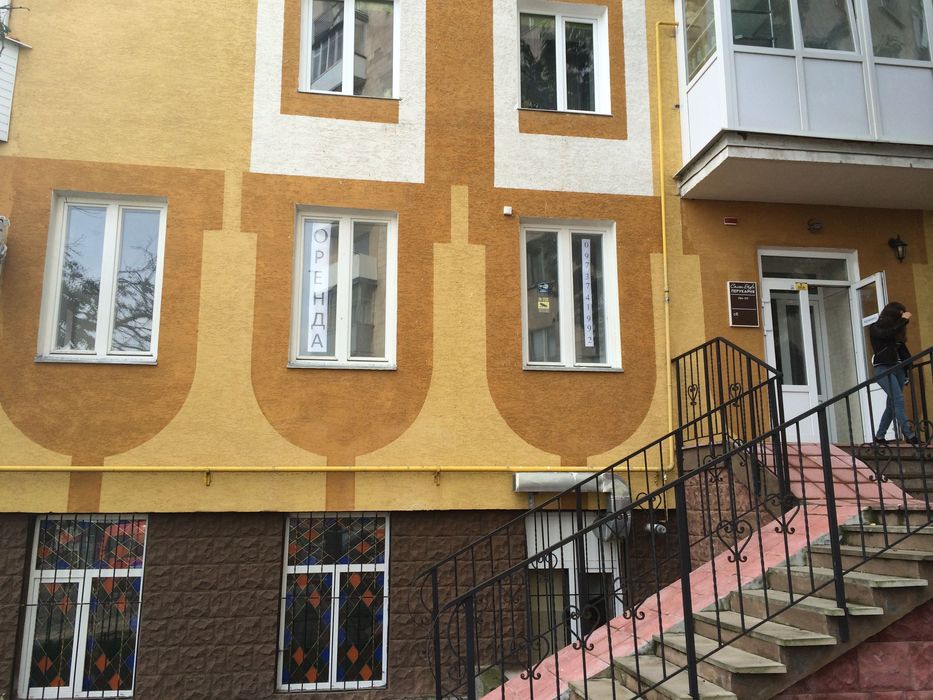 Офісне приміщення