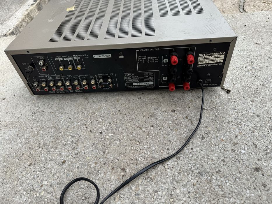 Wzmacniacz Denon PMA-500V