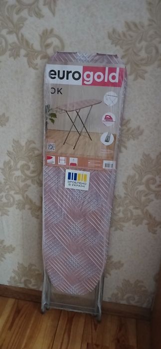 Дошка для прасування  . Нова .