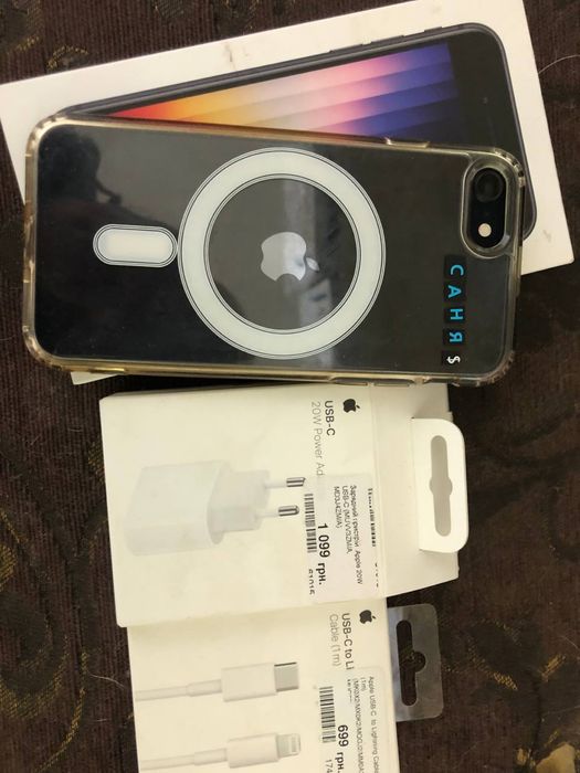 Айфон се 2022. Оригинал! Apple