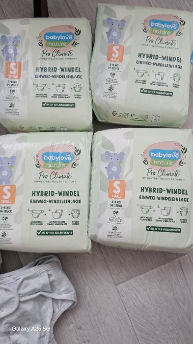 Багаторазові трусики та вклалиші до них