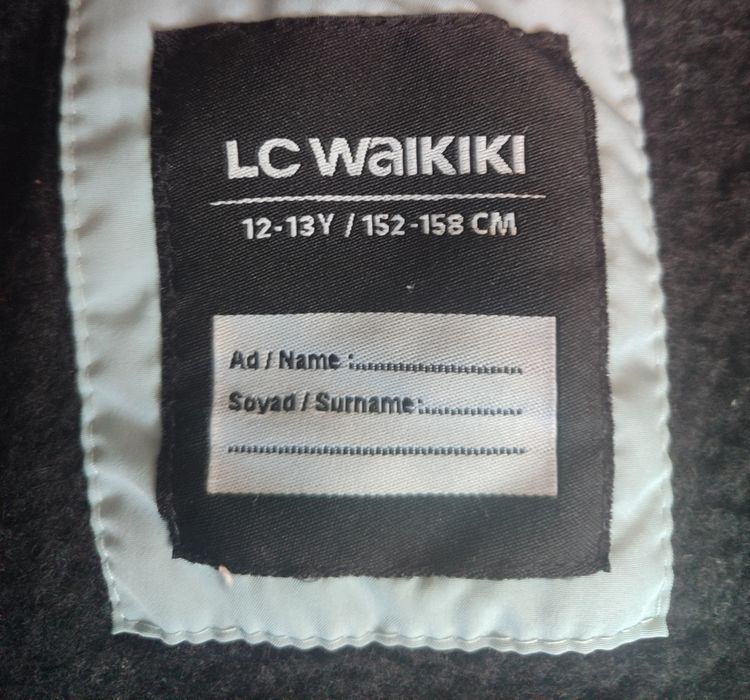 Зимова дитяча куртка lc waikiki