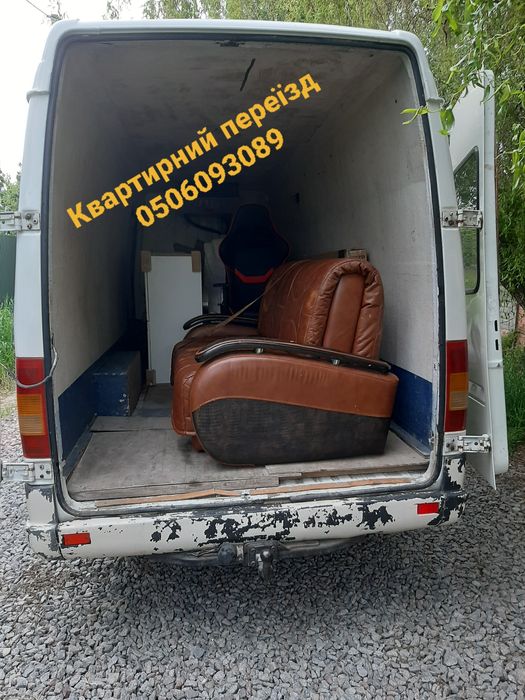 Грузоперевозки Вантажні перевезеня вивоз строймусора вивіз буд сміття