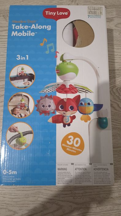 Мобіль дитячий б/у5