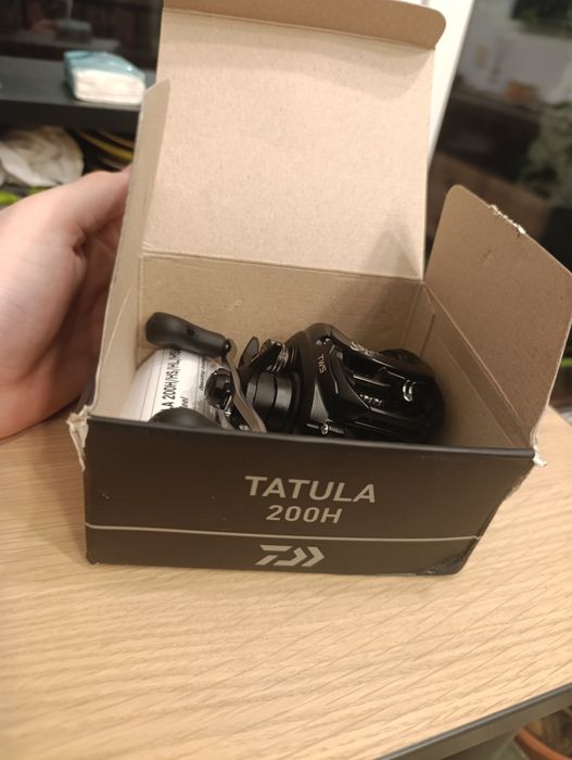 Daiwa tatula 200 h