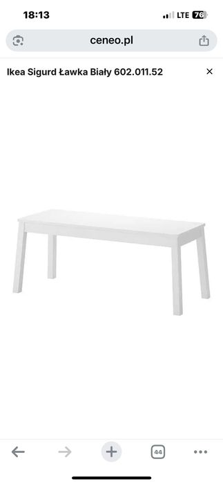 Ława siedzisko sigurd Ikea