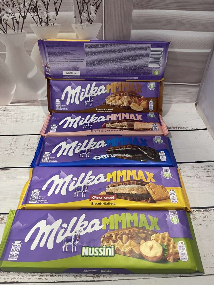 Шоколад мілка 300г: 83 грн. - Продукти харчування / напої Ужгород на Olx