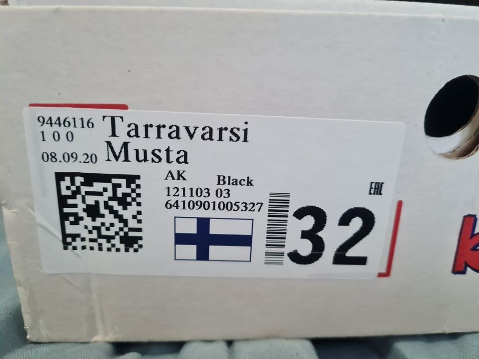 Зимові чоботи Куоми 32 розмір