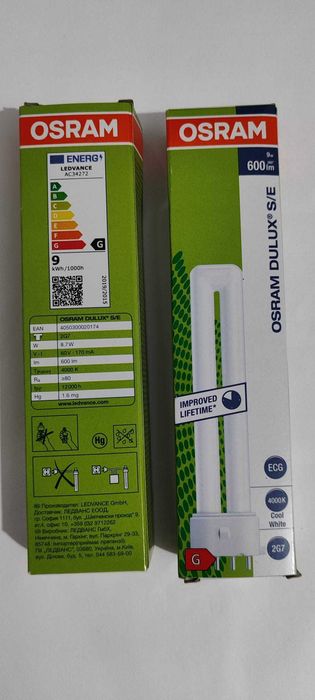 Lâmpada fluorescente OSRAM DULUX S/E 9W/840