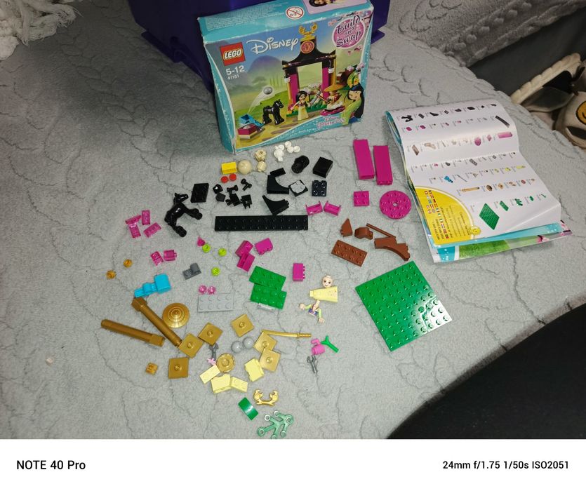 LEGO Disney 41151