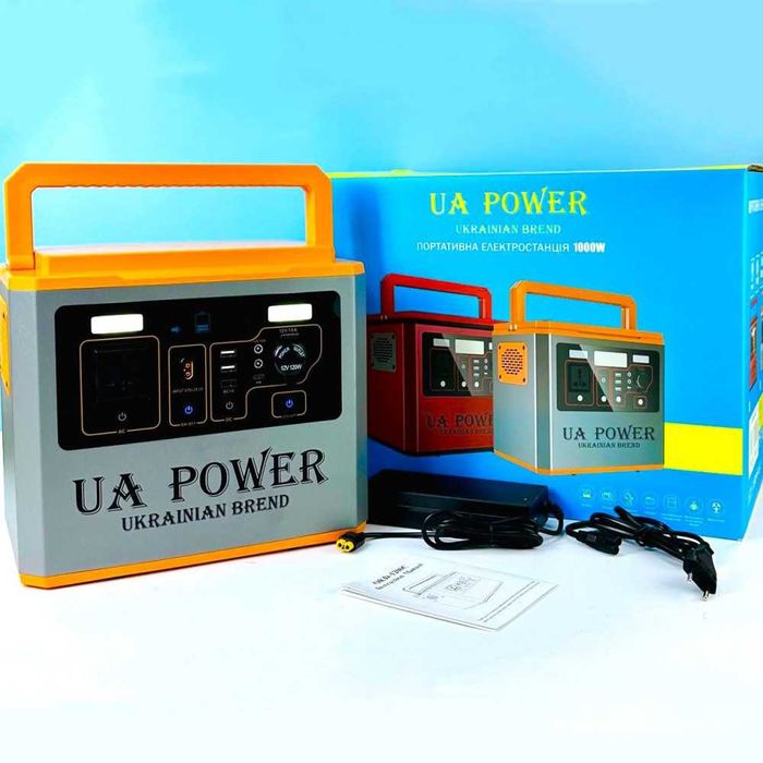 Портативна зарядна станція UA Power 1200W, 322000mAh, 1030.4WH