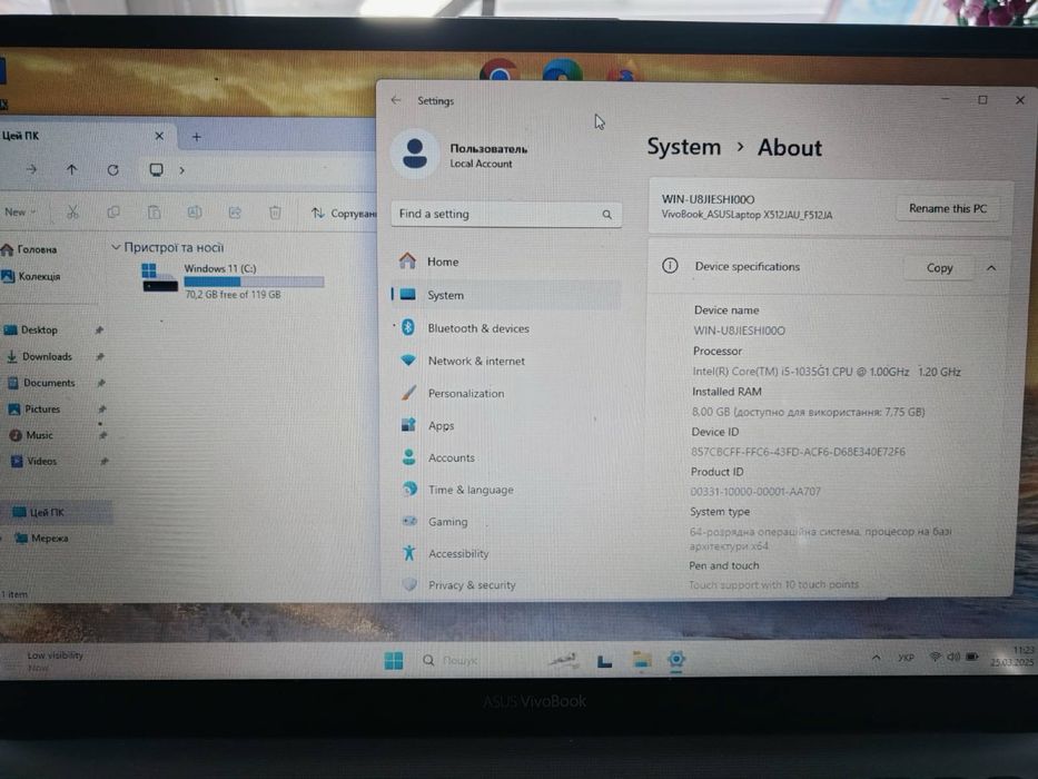 Сенсорний ASUS VivoBook 15S 15.6"/i5-1035G1/8Gb/128GbSSD