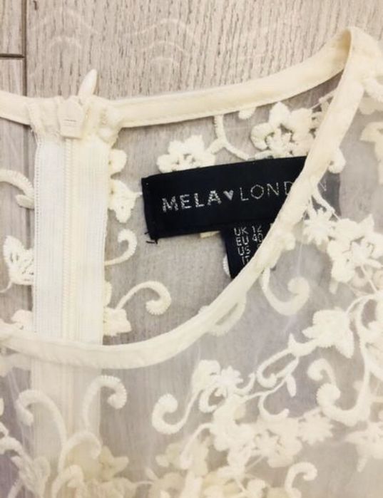 Кремовое платье