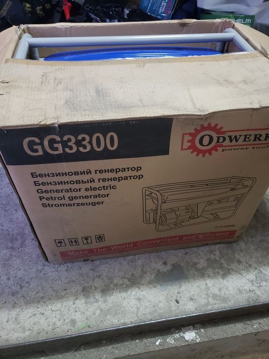 Генератор бензиновий