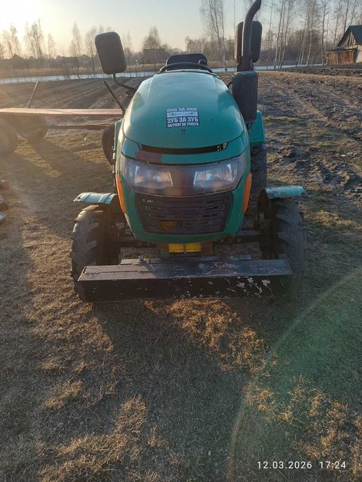 Продам Мото трактор