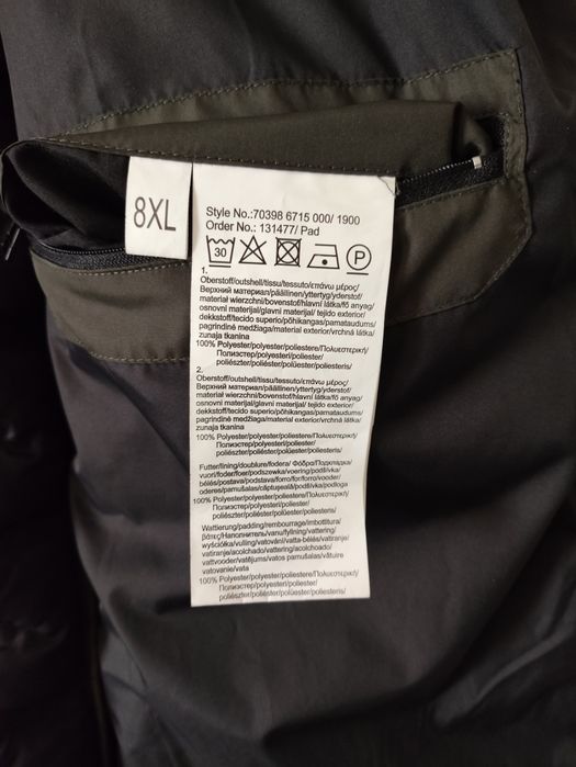 Куртка Redpoint Denim великих розмірів 8XL (Осінь-Зима)