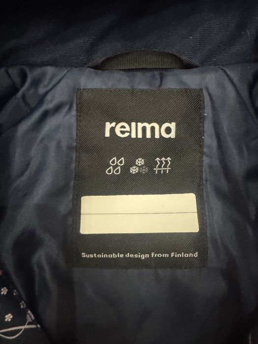 Комбінезон зимовий Reima Puhuri 98