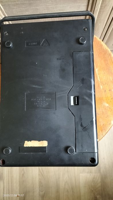 Magnetofon kasetowy b113 kapral.