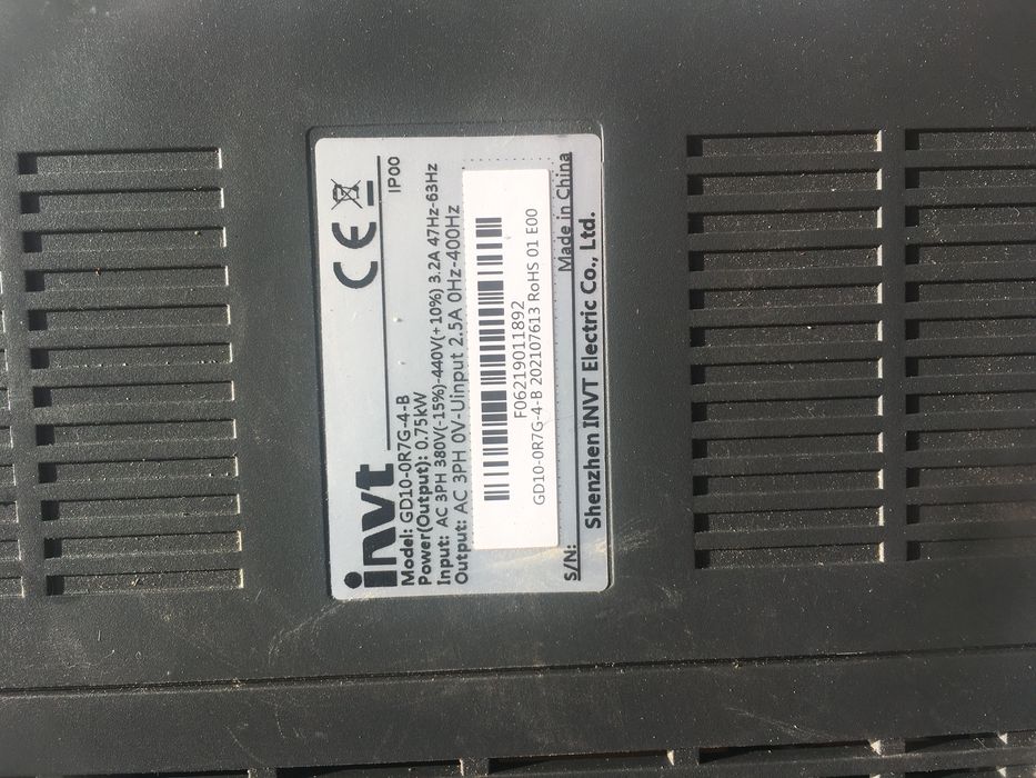 Продам частотнік