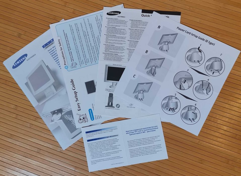 Samsung SyncMaster, DIGITAL ez LG - Driver Software CD
